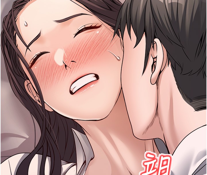 公务员的桃色副业第6話-放入跳蛋妳就會聽話了