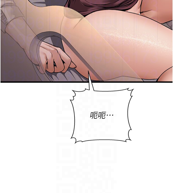 公务员的桃色副业第6話-放入跳蛋妳就會聽話了