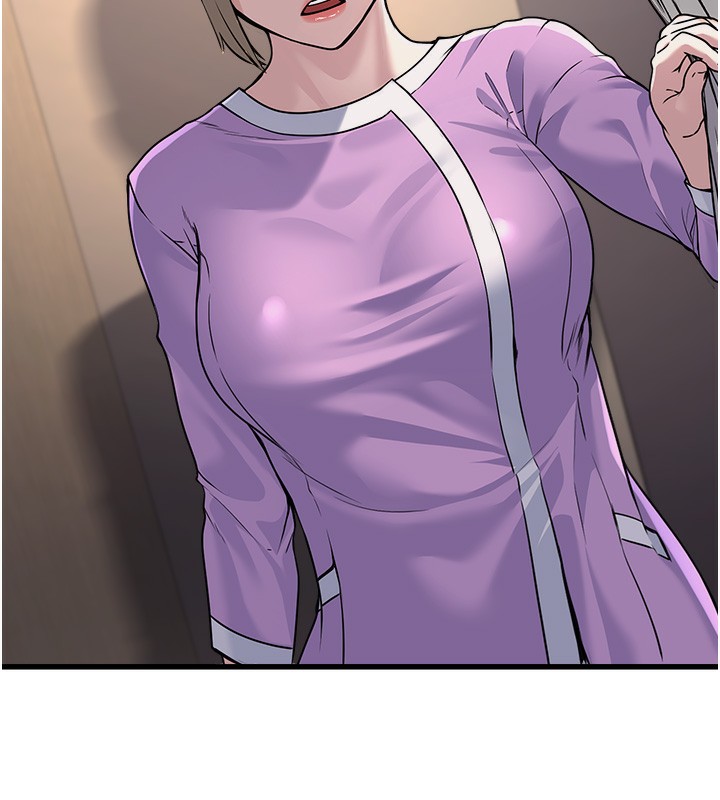 公务员的桃色副业第7話-我的內衣性感嗎?