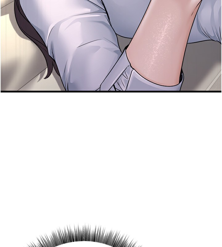 公务员的桃色副业第7話-我的內衣性感嗎?