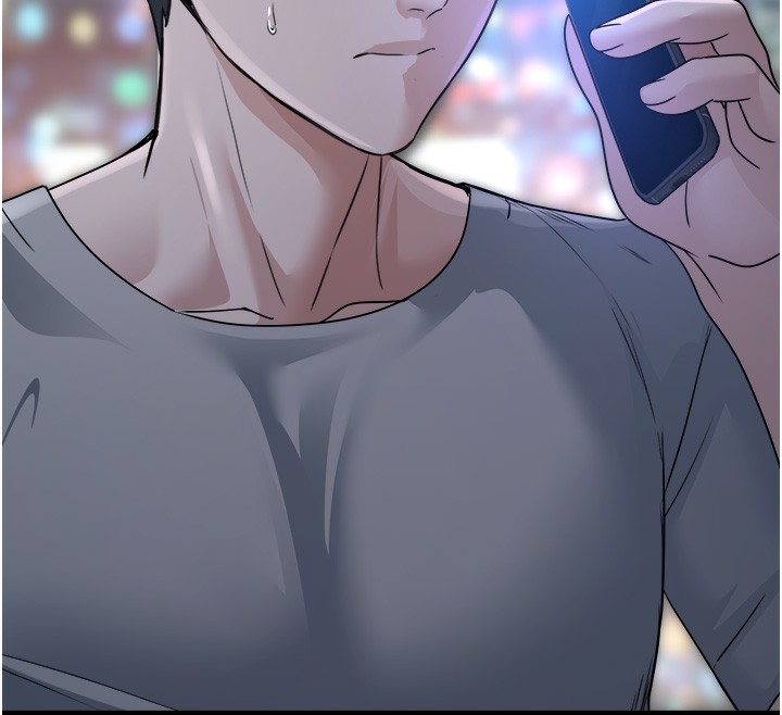 公务员的桃色副业第7話-我的內衣性感嗎?