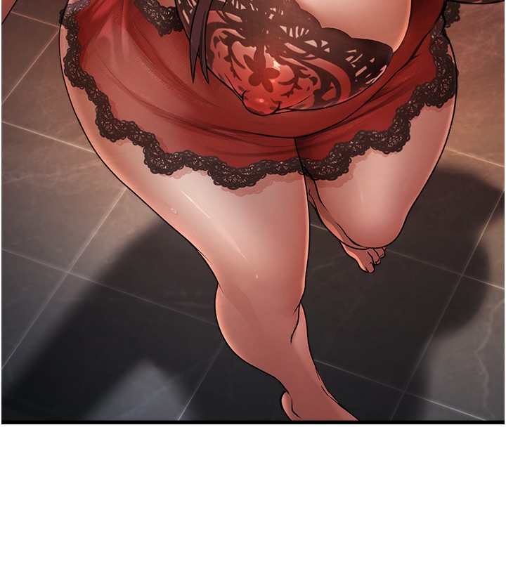 公务员的桃色副业第7話-我的內衣性感嗎?