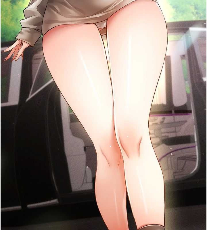 穿入VR成为性域猎人第57話-這個姿勢很好上呢