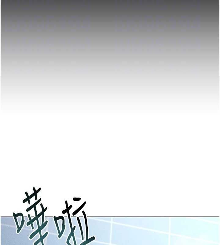 穿入VR成为性域猎人第57話-這個姿勢很好上呢