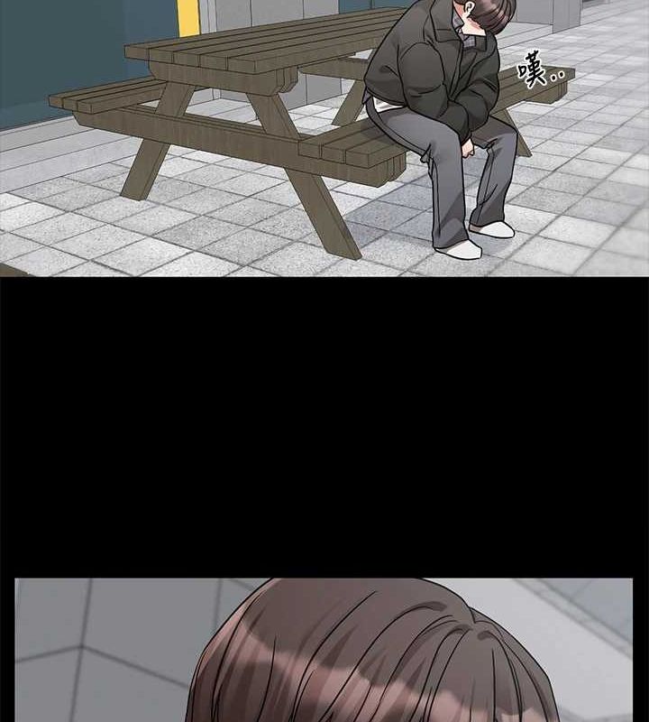 社团学姊第211話-李舒欣今天開始是第1天!