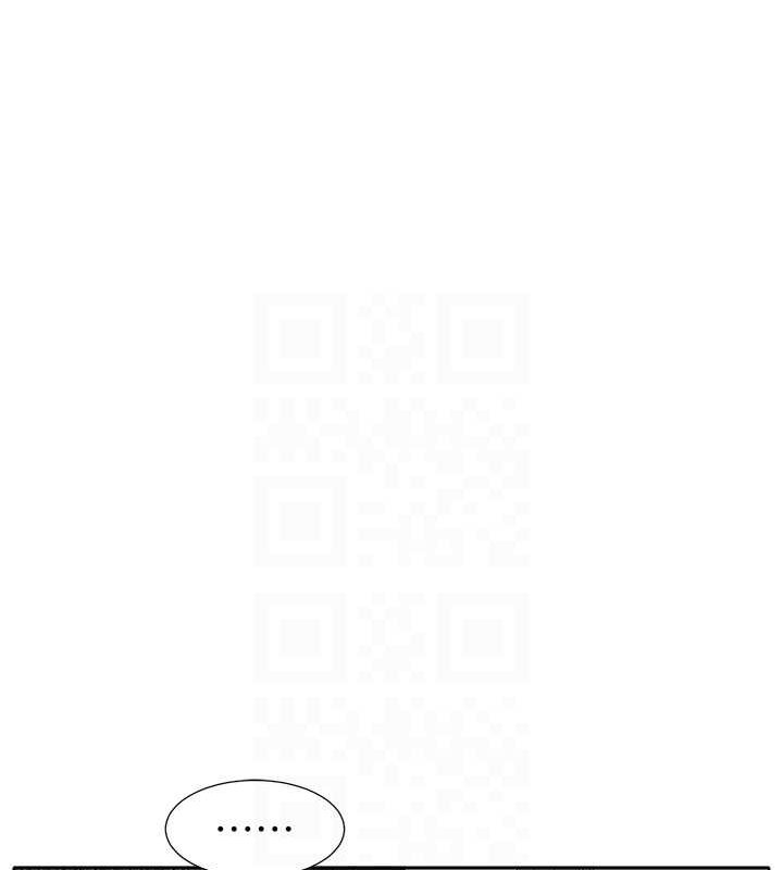 社团学姊第211話-李舒欣今天開始是第1天!