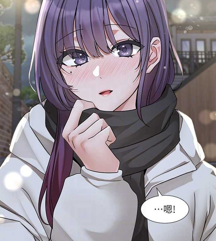 社团学姊第211話-李舒欣今天開始是第1天!