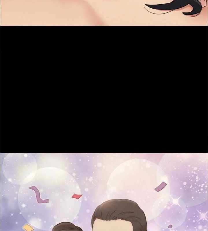 协议换爱(无码版)第156話-我不會讓你稱心如意