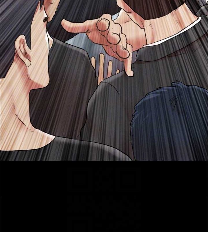 协议换爱(无码版)第156話-我不會讓你稱心如意