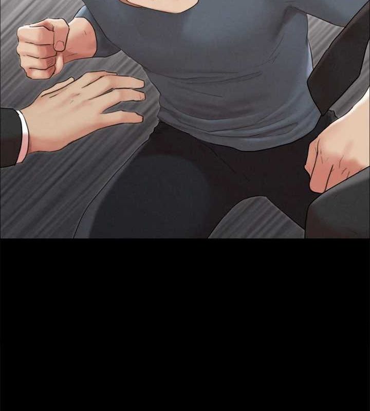 协议换爱(无码版)第156話-我不會讓你稱心如意