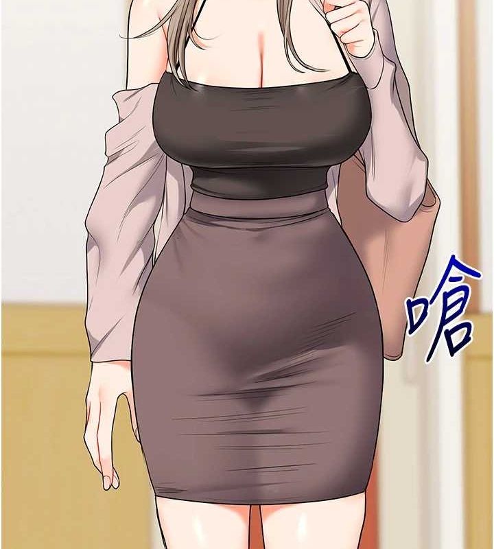 玩转学姊第53話-夜半露奶濕一下♥