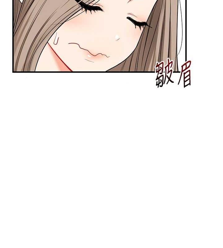 玩转学姊第53話-夜半露奶濕一下♥