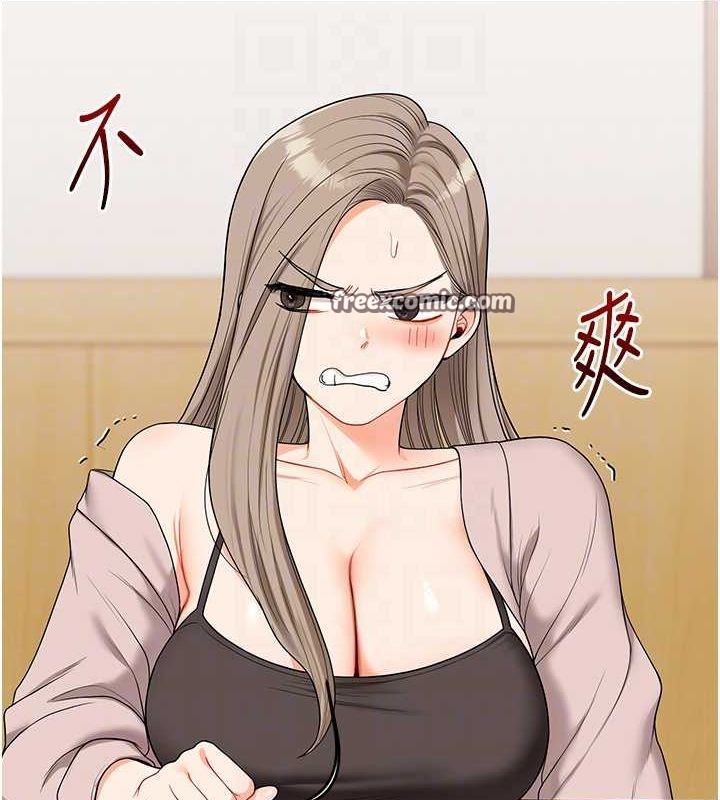 玩转学姊第53話-夜半露奶濕一下♥