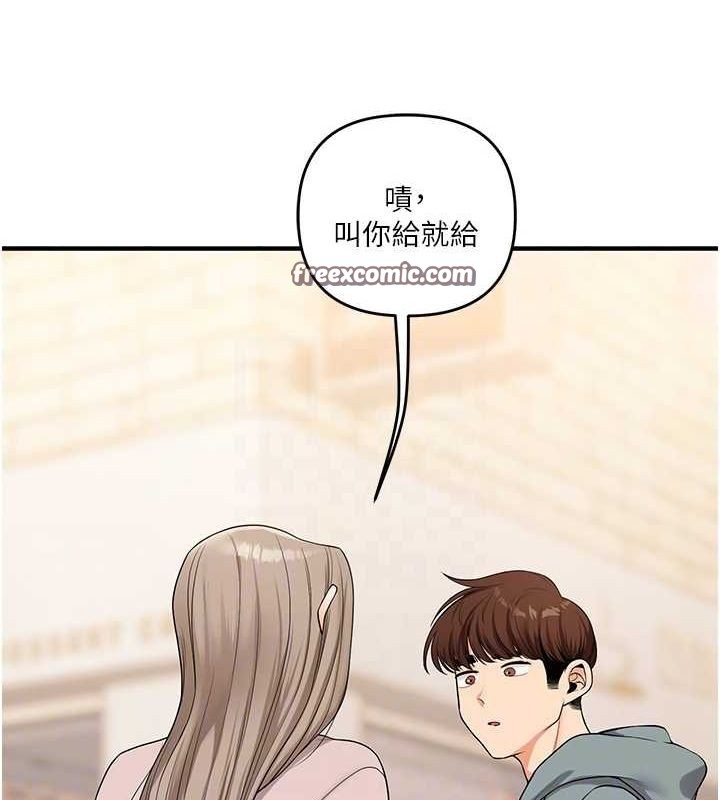 玩转学姊第53話-夜半露奶濕一下♥