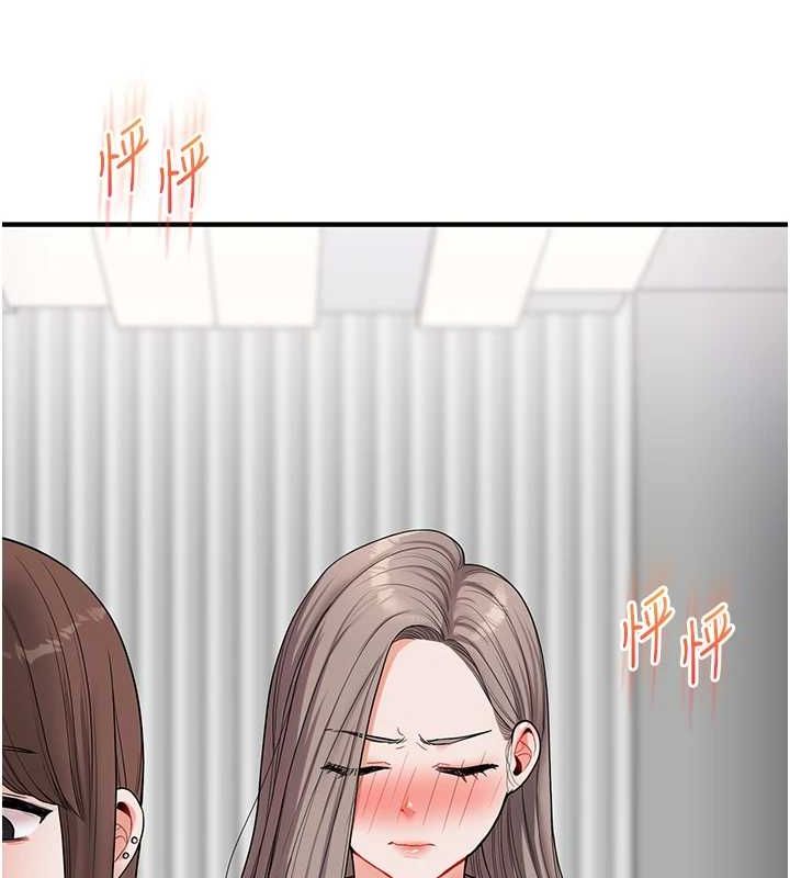 玩转学姊第53話-夜半露奶濕一下♥