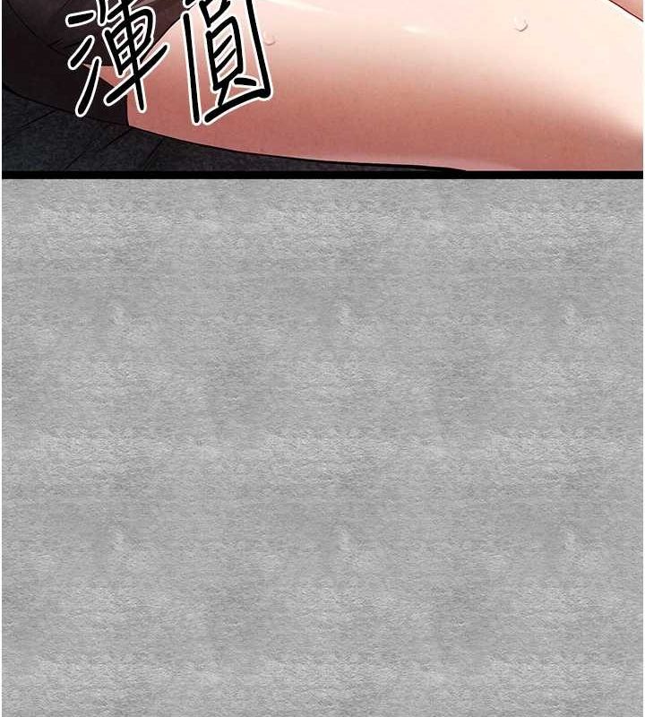 初次深交，请多指教第89話-強制開吃母女丼