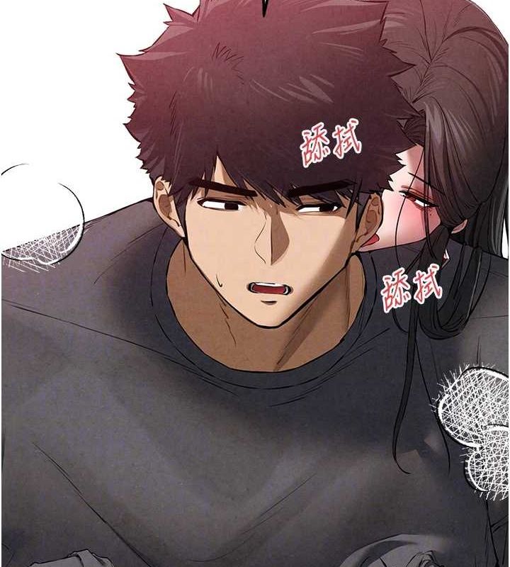 初次深交，请多指教第89話-強制開吃母女丼