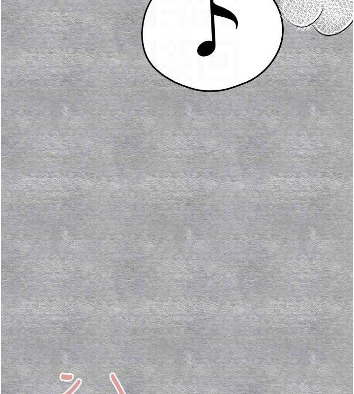 初次深交，请多指教第89話-強制開吃母女丼