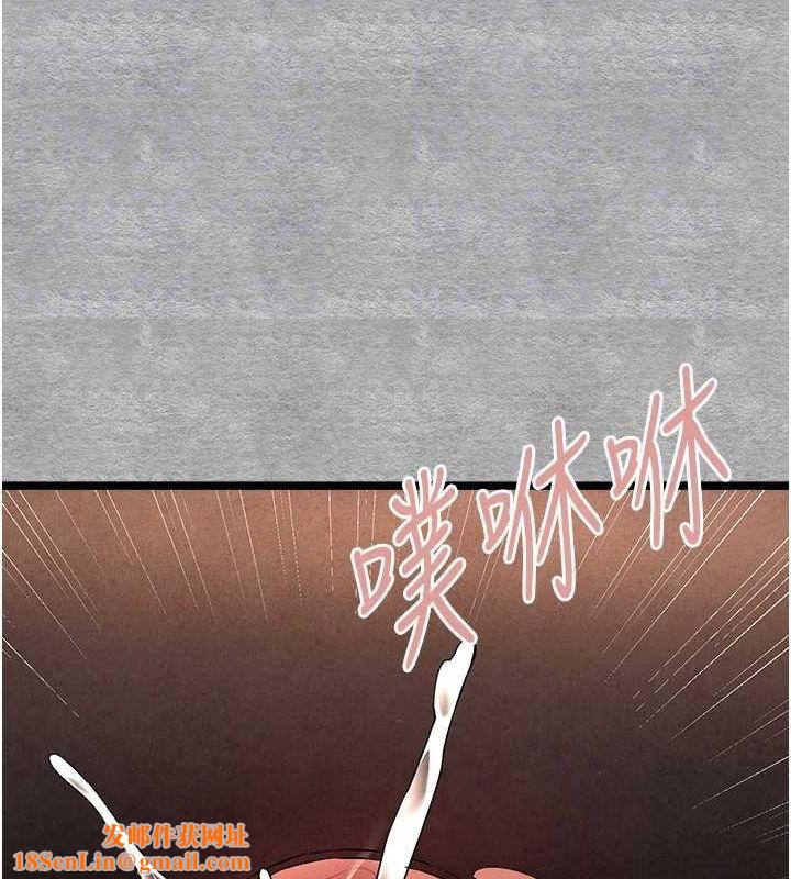 初次深交，请多指教第89話-強制開吃母女丼