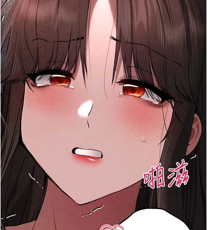 初次深交，请多指教第89話-強制開吃母女丼