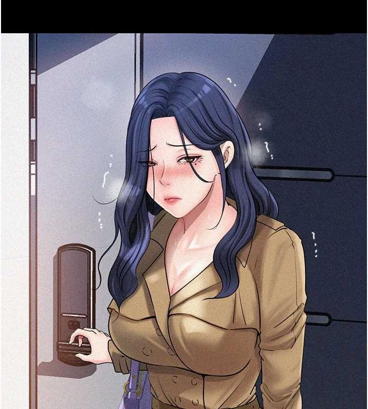 岳母为何那样第43話-詹代理的過往