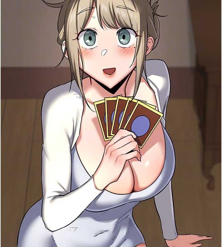 熟女交换计画第10話-都已經這麼濕了