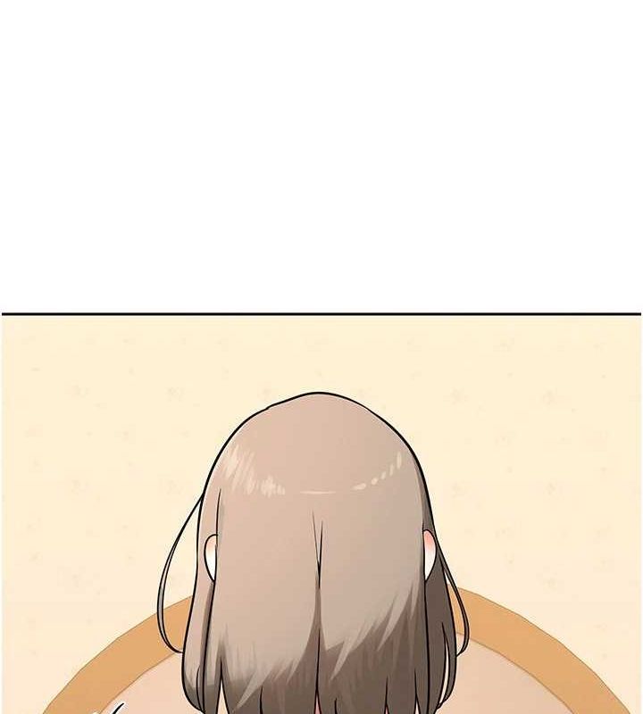 熟女交换计画第10話-都已經這麼濕了