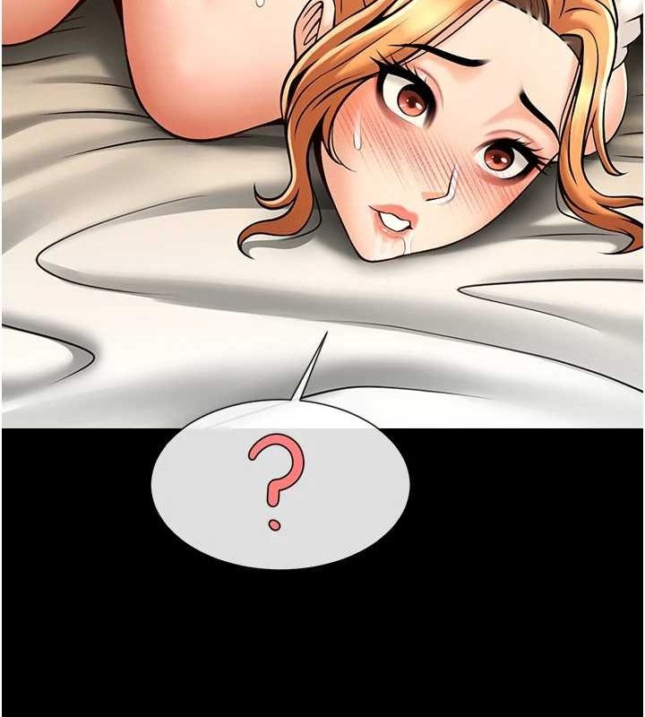 炸裂吧!巨棒第70話-聽話的姐姐♥