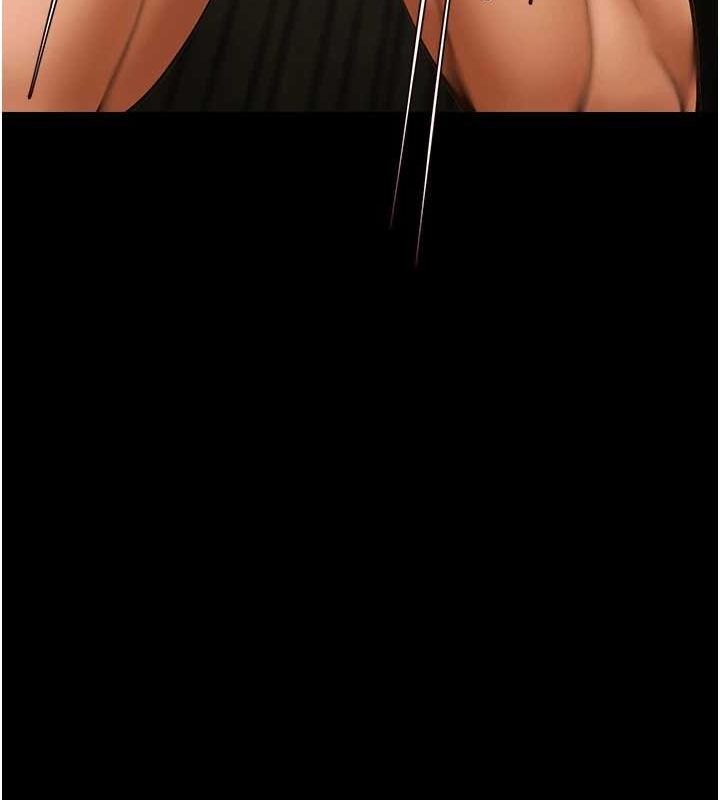 炸裂吧!巨棒第70話-聽話的姐姐♥