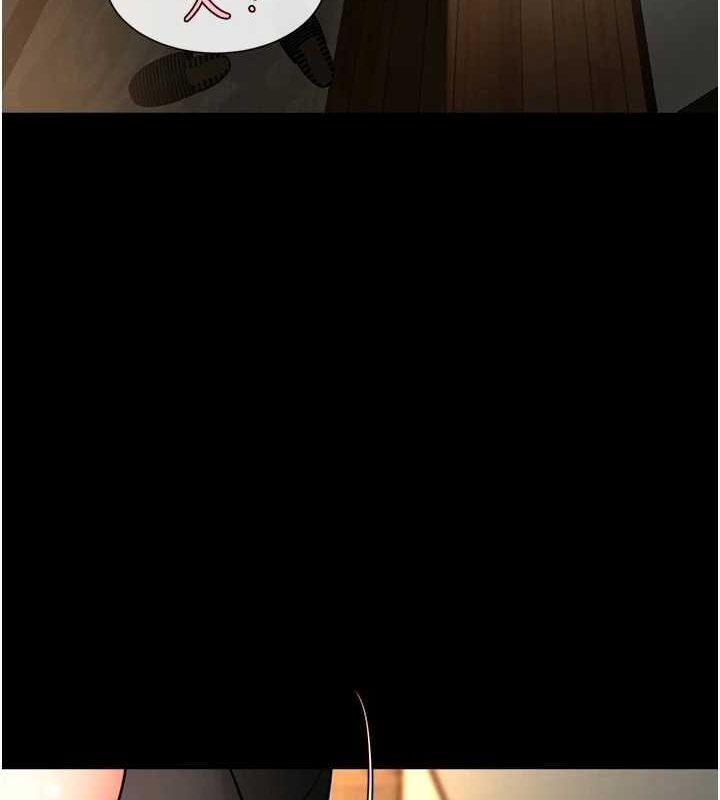 炸裂吧!巨棒第70話-聽話的姐姐♥