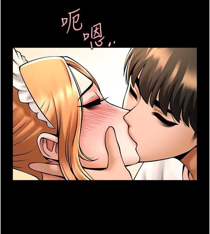 炸裂吧!巨棒第70話-聽話的姐姐♥