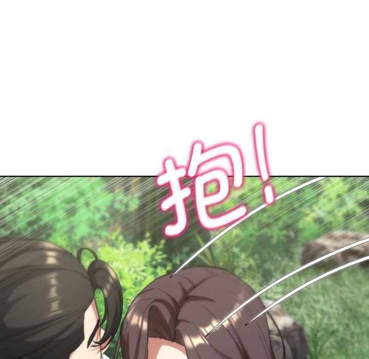 危险同学会第57話