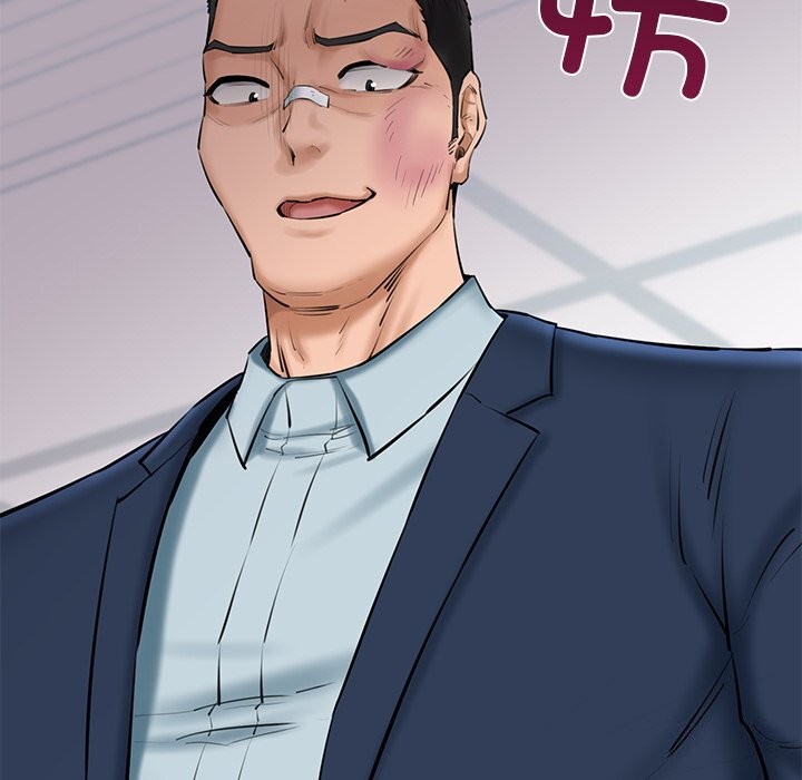 我的拉拉队宝贝第30話