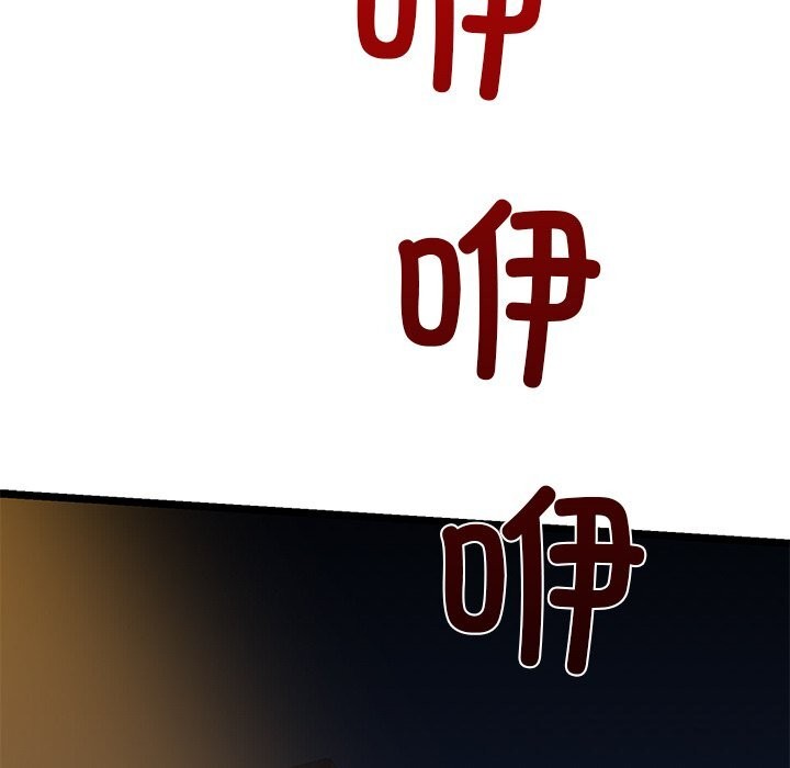 我的拉拉队宝贝第30話