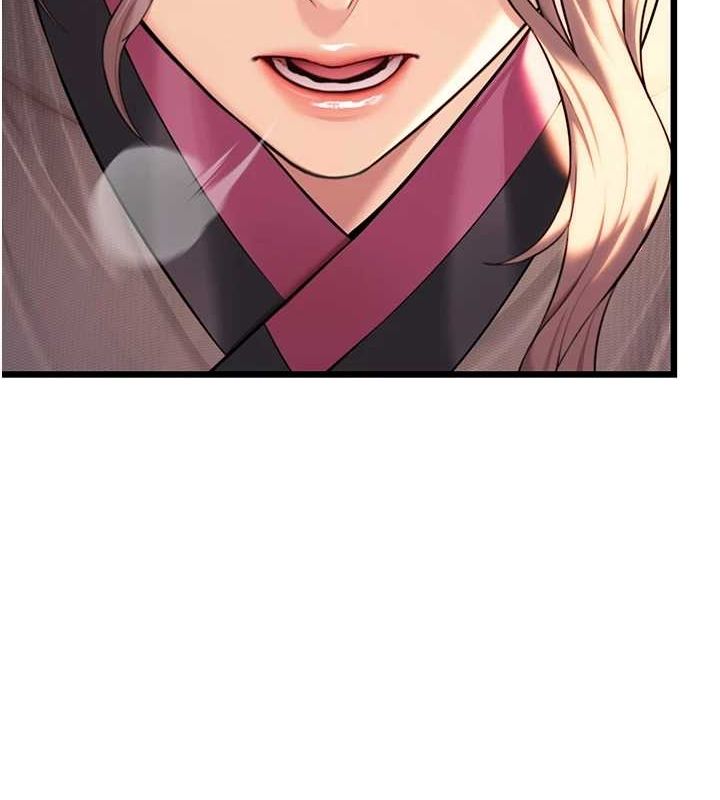 命运:贞洁慾女第30話-「涎」濕全身驗真身