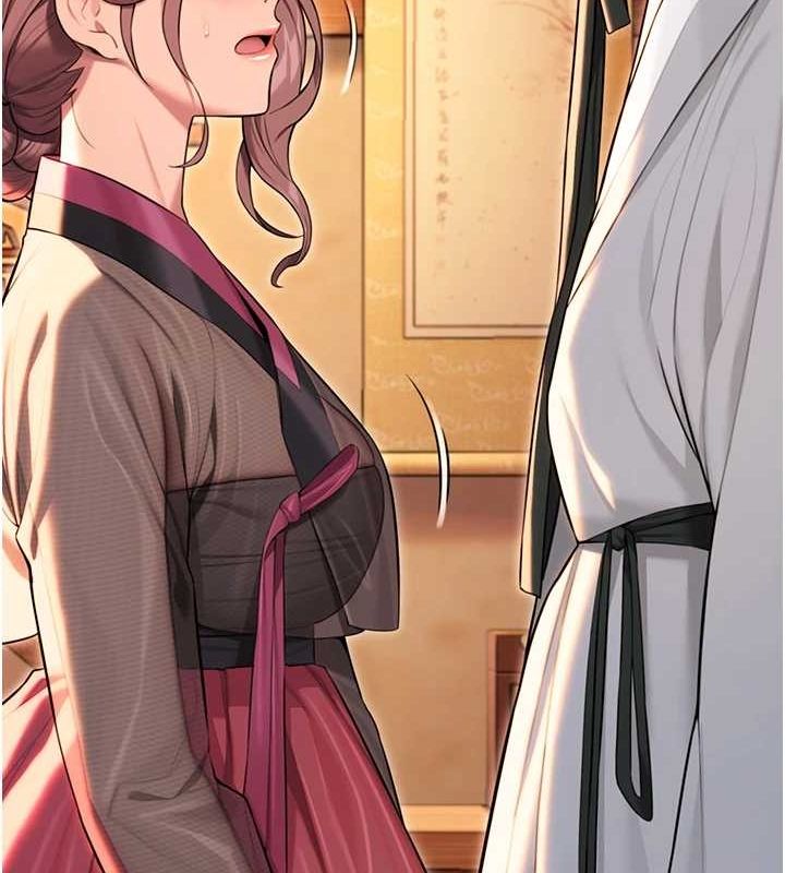 命运:贞洁慾女第30話-「涎」濕全身驗真身