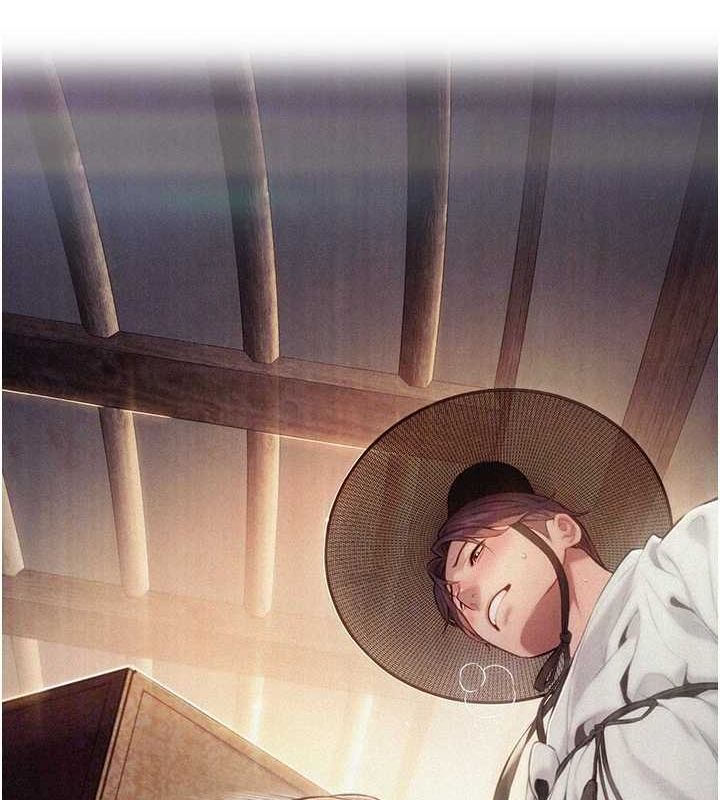 命运:贞洁慾女第30話-「涎」濕全身驗真身