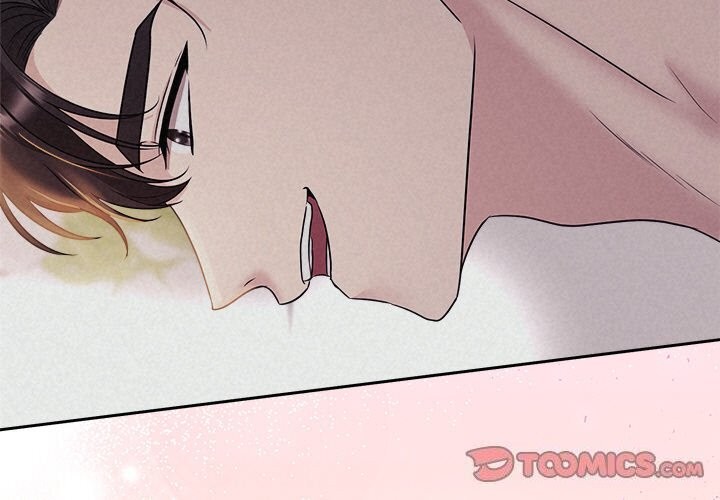 被吞噬的夜第26話