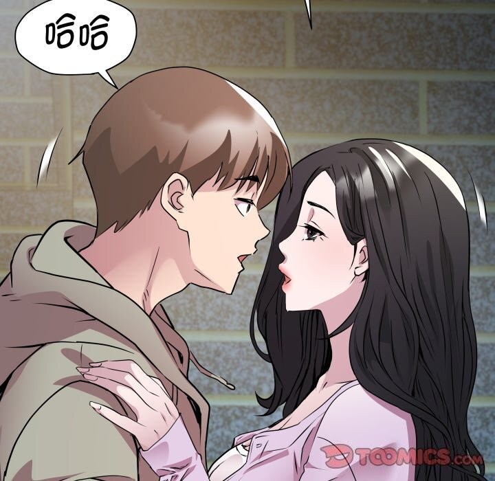 RE:23岁第34話