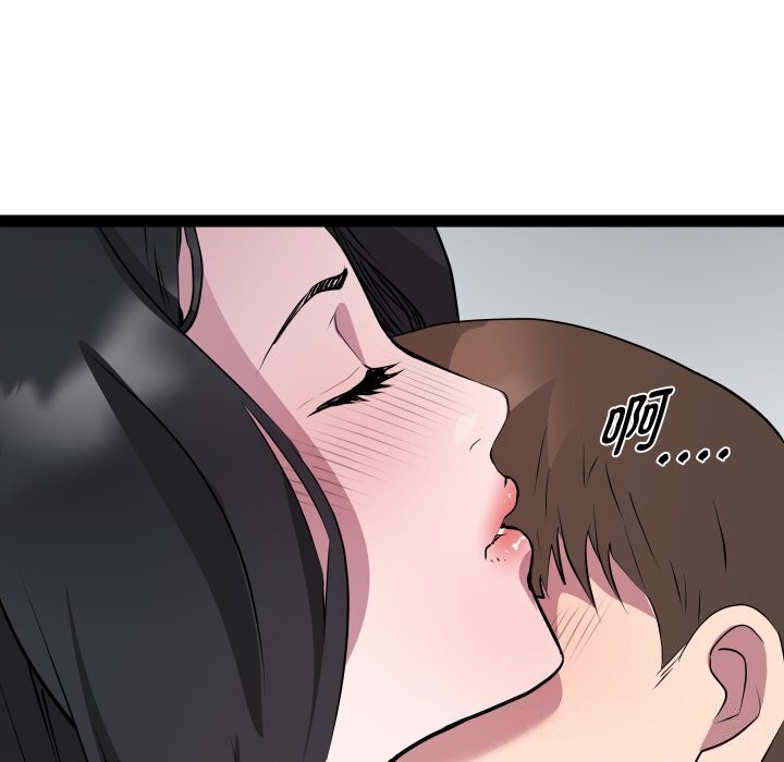 RE:23岁第34話