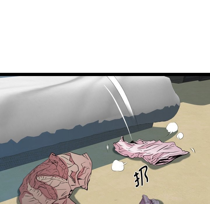 RE:23岁第34話
