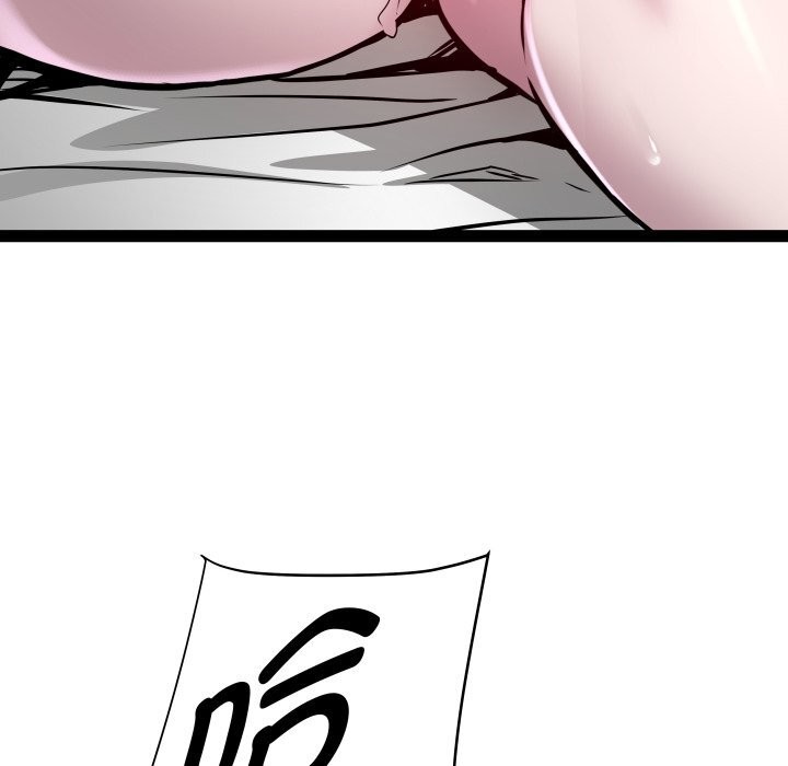 RE:23岁第34話