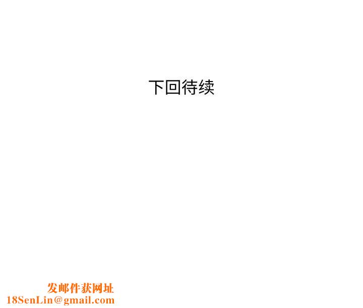 RE:23岁第34話