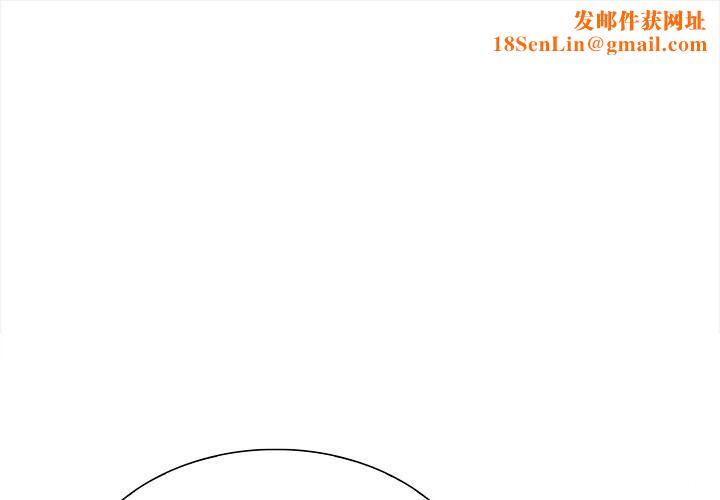 走不出的房间：第二季第29話