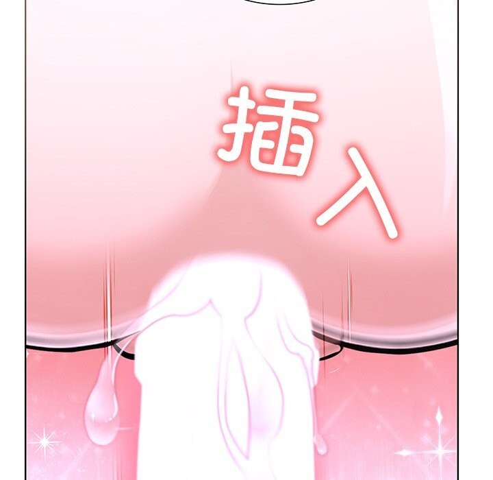 走不出的房间：第二季第29話