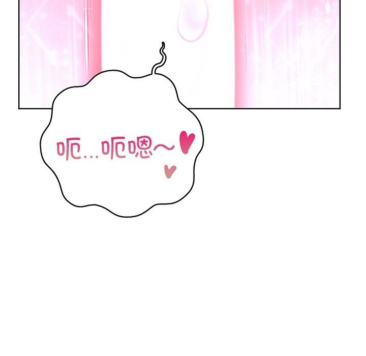 走不出的房间：第二季第29話