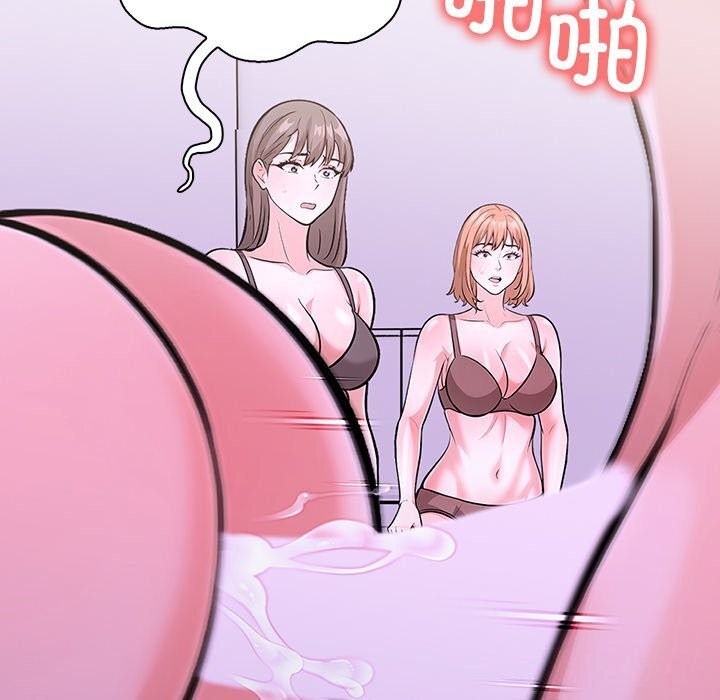 走不出的房间：第二季第29話