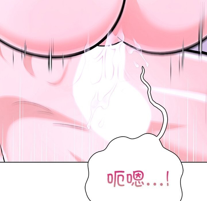 走不出的房间：第二季第29話