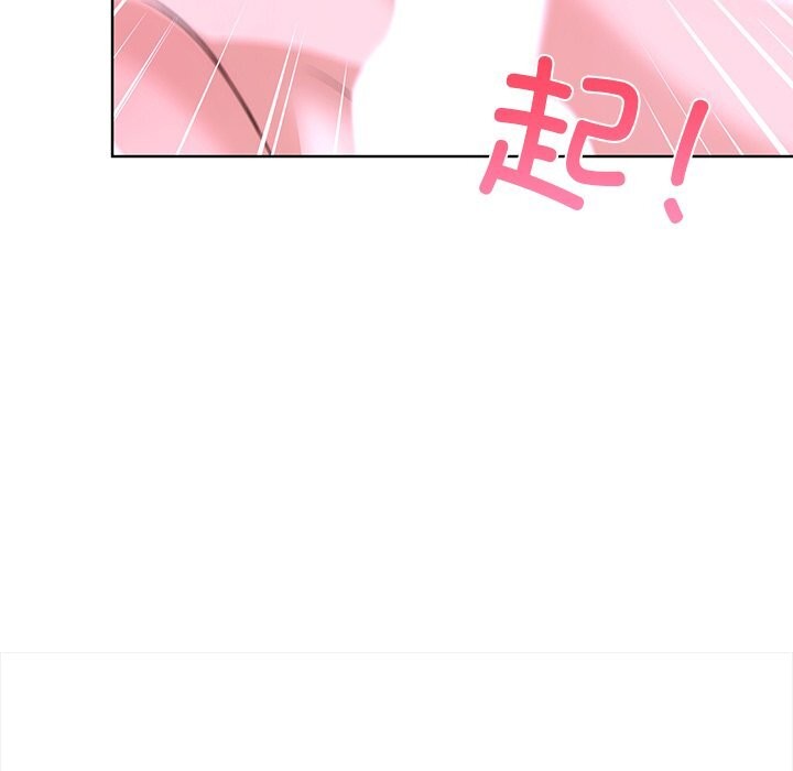 走不出的房间：第二季第29話