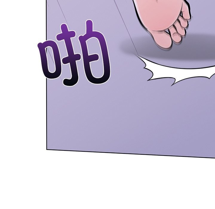 走不出的房间：第二季第29話